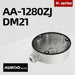 Junction box for Large Turret Camera(NC344-XD Series) DS-1280ZJ-DM21 - Aukoo Vision