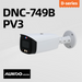 4 MP Smart Dual Illumination Fixed Bullet Network Camera DNC-749B-PV3