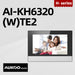 Video Intercom 7-Inch Touch Screen 2 Wire Indoor Station AI-KH6320-WTE2 - Aukoo Vision