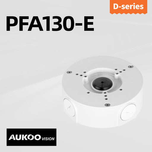 Water-proof Junction Box PFA130-E - Aukoo Vision