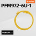 1m UTP CAT6 Patch Cord PFM972-6U-1 - Aukoo Vision