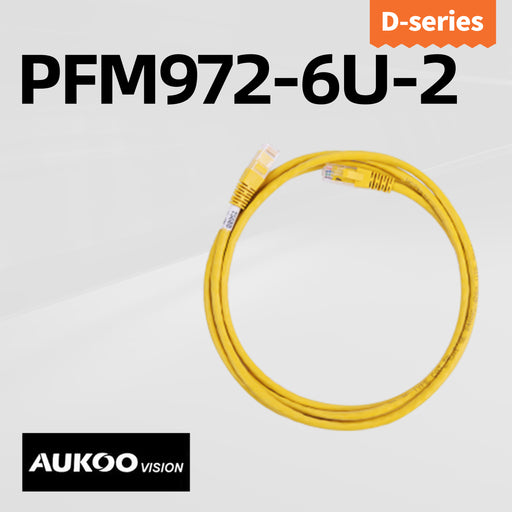 2m UTP CAT6 Patch Cord PFM972-6U-2 - Aukoo Vision