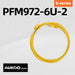2m UTP CAT6 Patch Cord PFM972-6U-2 - Aukoo Vision