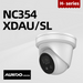 4MP AcuAlarm OnyxFighter IR Fixed Turret Network Camera NC354-XDAU/SL - Aukoo Vision